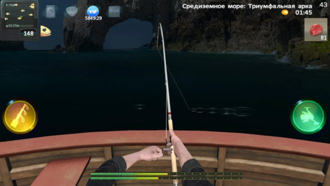 World of Fishers World of Fishers