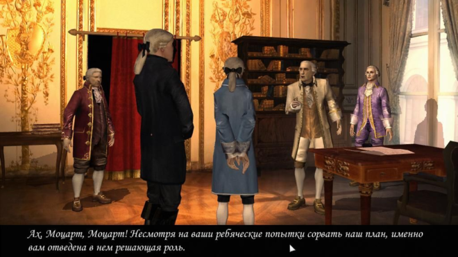 Mozart: The Conspirators of Prague Mozart: The Conspirators of Prague