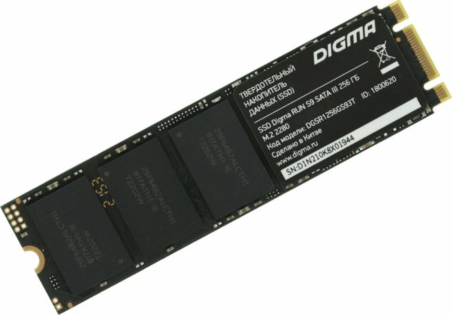 DIGMA Run S9 DIGMA Run S9