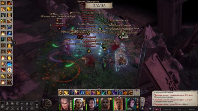 Обзор DLC к Pathfinder: Wrath of the Righteous Обзор DLC к Pathfinder: Wrath of the Righteous