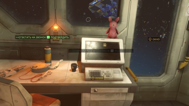 Hardspace: Shipbreaker
