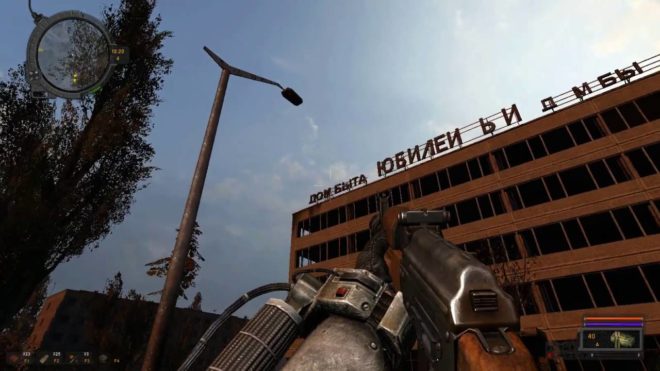 Chernobyl Chronicles Chernobyl Chronicles