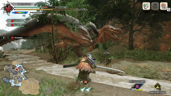 Monster Hunter Rise: Sunbreak Monster Hunter Rise: Sunbreak
