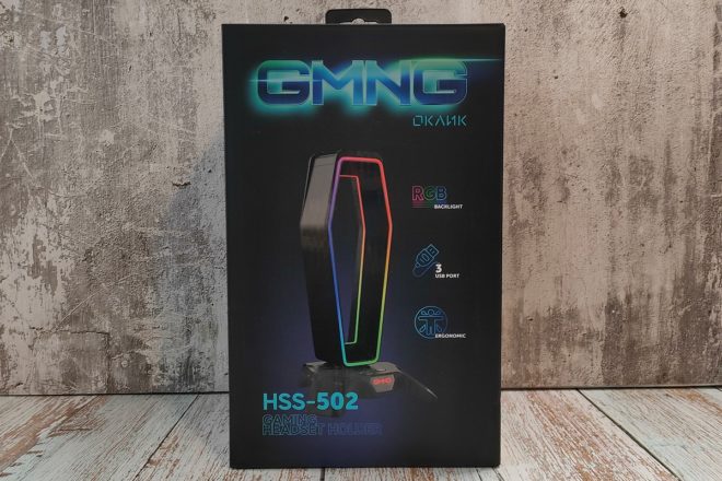 GMNG HSS-502 GMNG HSS-502