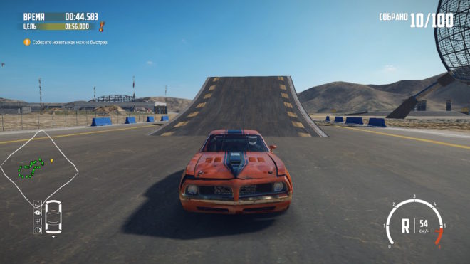 Обзор Wreckfest (Switch) Обзор Wreckfest (Switch)