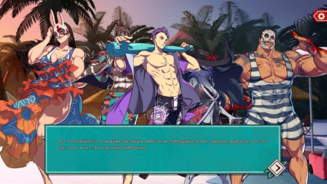Hooked on You A Dead by Daylight Dating Sim