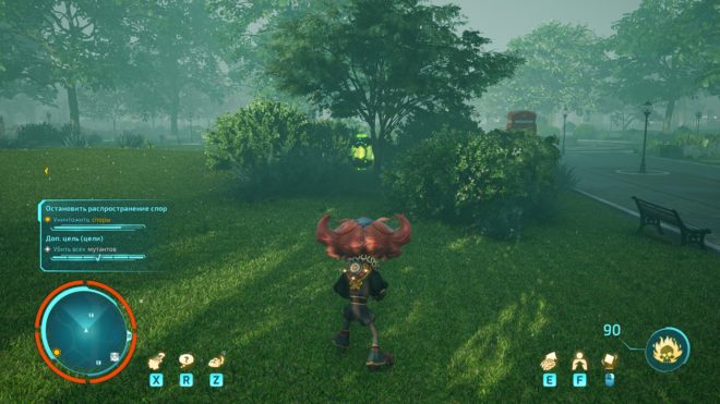 Destroy All Humans 2 Destroy All Humans 2