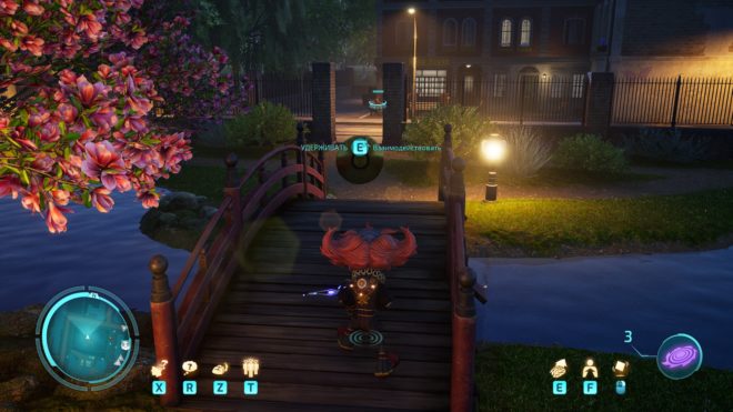 Destroy All Humans 2 Destroy All Humans 2
