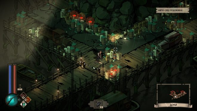 Lovecraft’s Untold Story 2 Lovecraft’s Untold Story 2