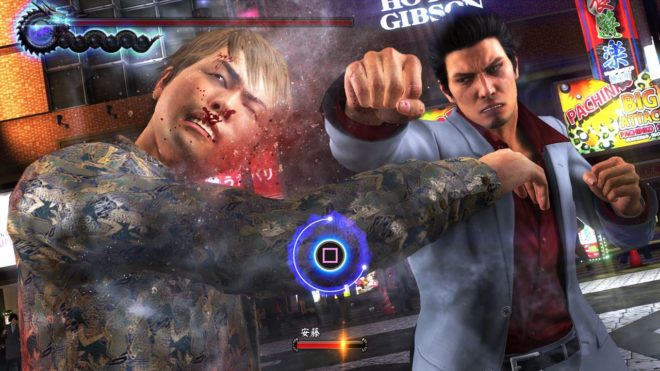 Yakuza 0 Yakuza 0