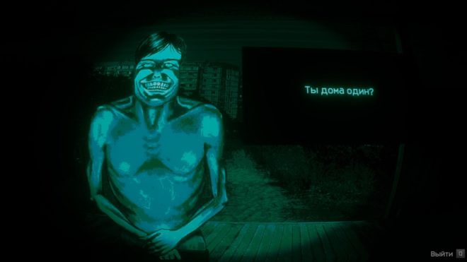 No, I'm not a Human No, I'm not a Human
