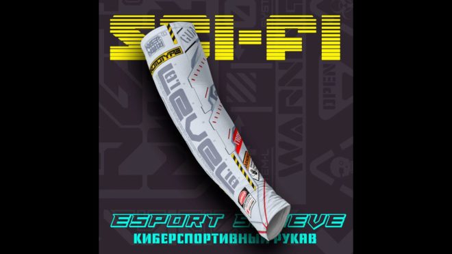 КИБЕРМАШИНА Sci-Fi КИБЕРМАШИНА Sci-Fi