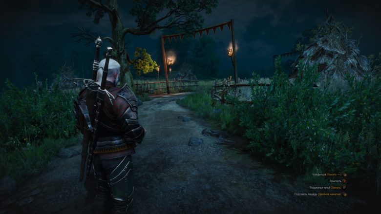 The Witcher 3: Wild Hunt