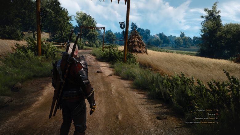 The Witcher 3: Wild Hunt