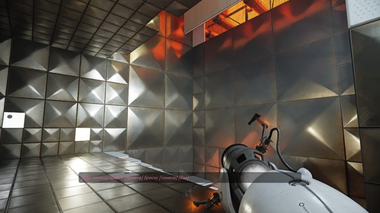 Portal with RTX