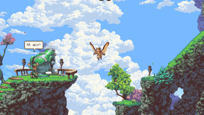 Owlboy Owlboy
