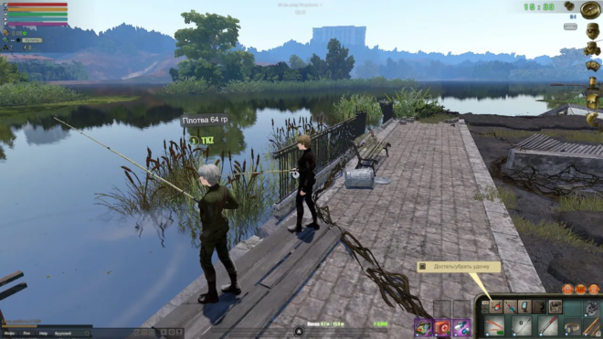 Atom Fishing II Atom Fishing II