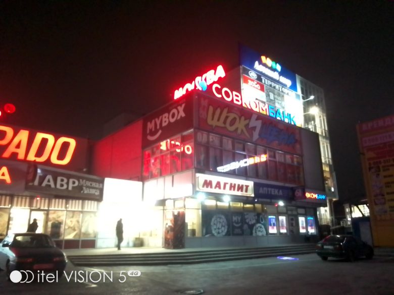 Ночная съемка
