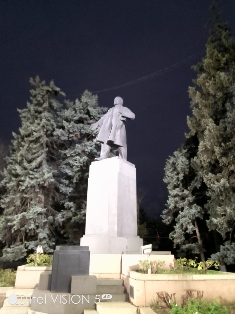 Ночная съемка