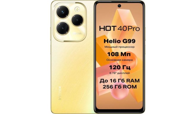 Infinix HOT 40 Pro Infinix HOT 40 Pro