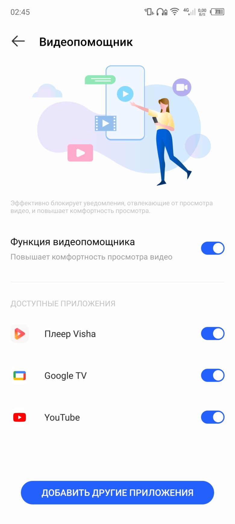 TECNO SPARK 9 Pro Sport Edition