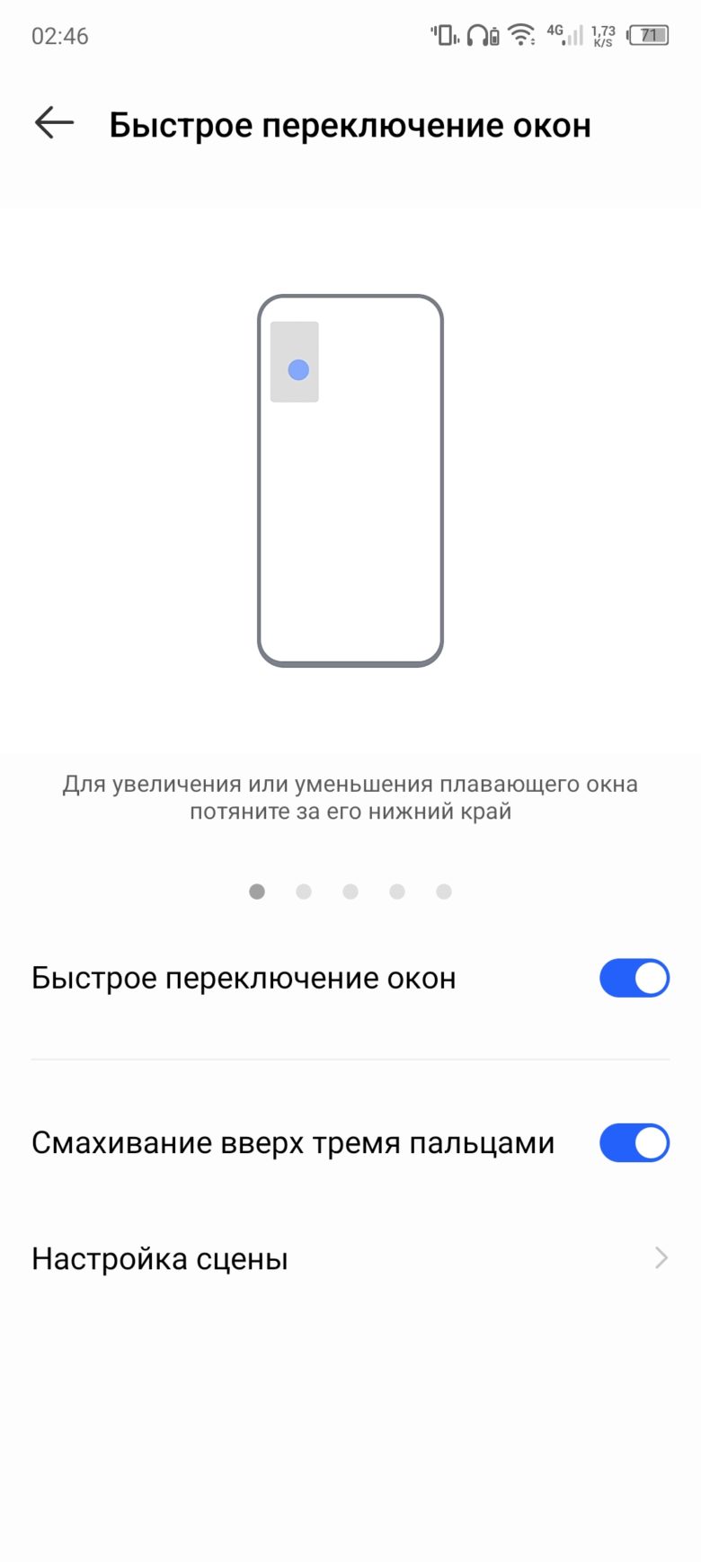 TECNO SPARK 9 Pro Sport Edition
