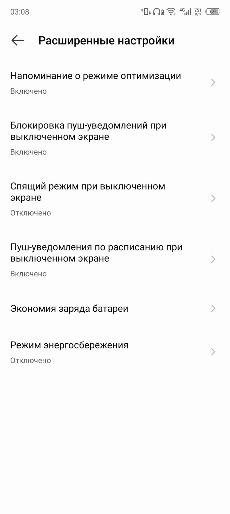 TECNO SPARK 9 Pro Sport Edition