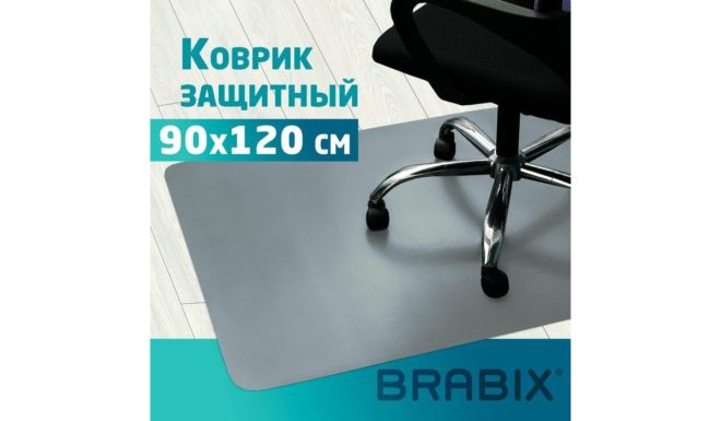 BRABIX 608709 BRABIX 608709