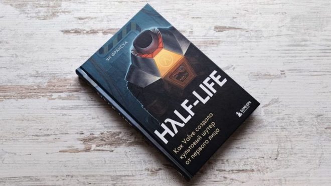 Книга Книга