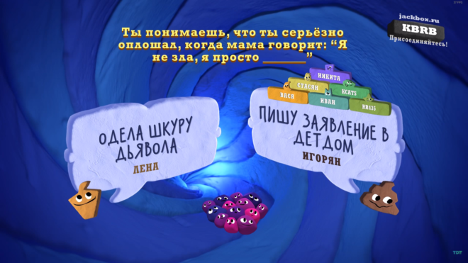 Jackbox Party Jackbox Party