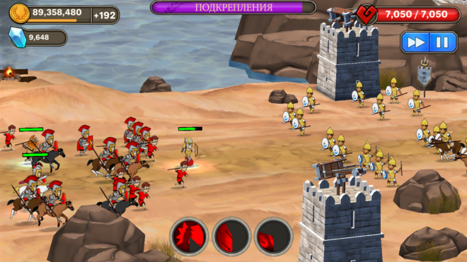 Grow Empire: Rome Grow Empire: Rome