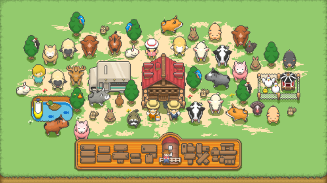 Tiny Pixel Farm Tiny Pixel Farm