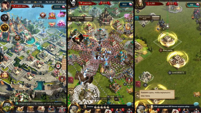 War and Order War and Order