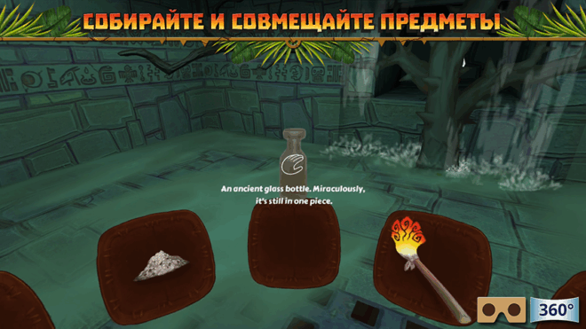 Hidden Temple – VR Adventure Hidden Temple – VR Adventure