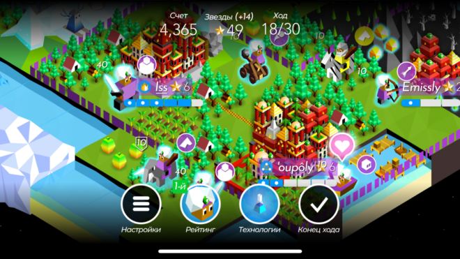 The Battle of Polytopia The Battle of Polytopia