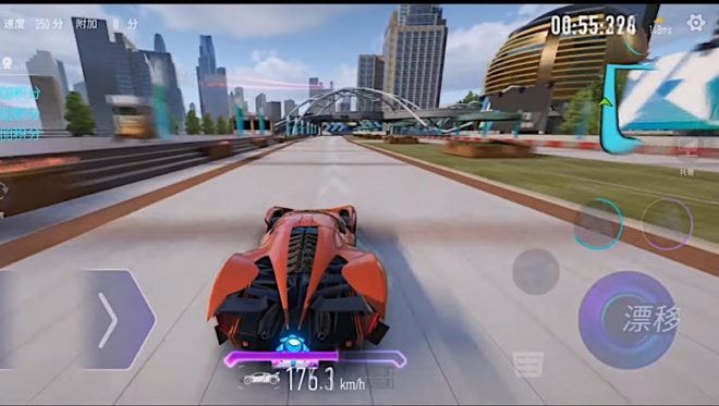 Ace Racer Ace Racer