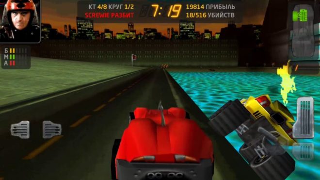 Carmageddon Carmageddon