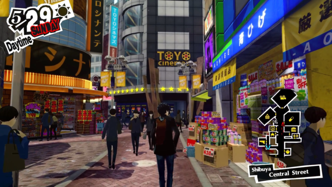 Persona 5 Persona 5
