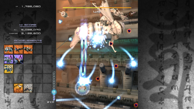 Ikaruga Ikaruga