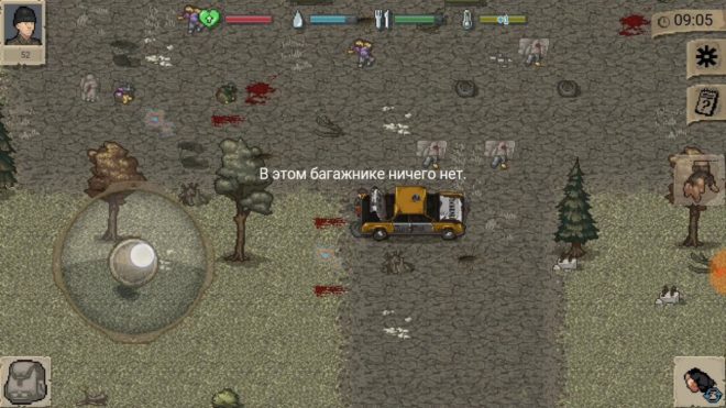 Mini DAYZ Mini DAYZ
