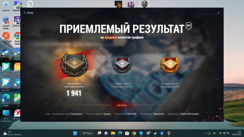 Обзор ноутбука Digma Pro Fortis M