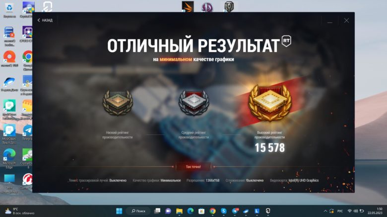 Обзор ноутбука Digma Pro Fortis M