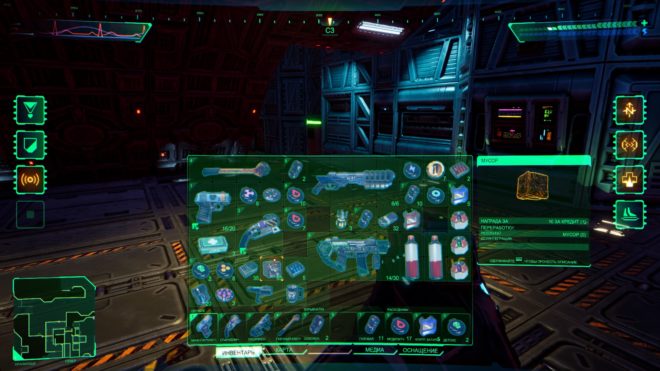 Обзор ремейка System Shock