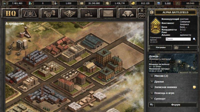 Wargame 1942 Wargame 1942