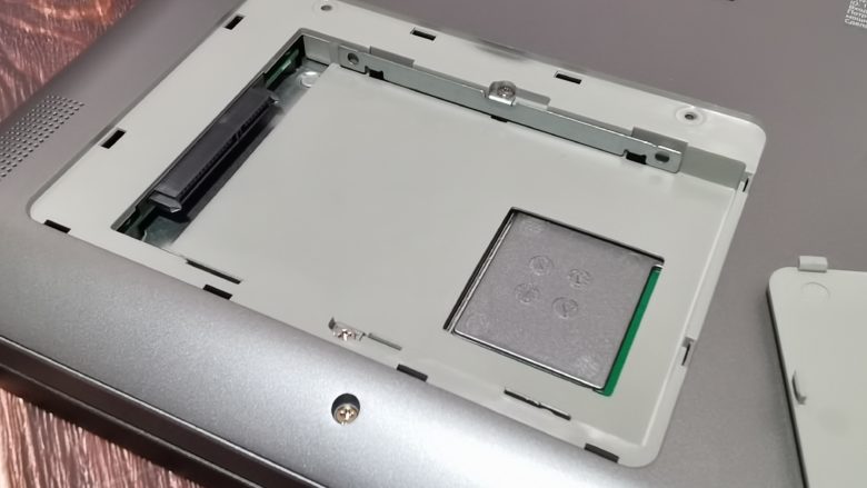 Обзор ноутбука Digma Pro Fortis M