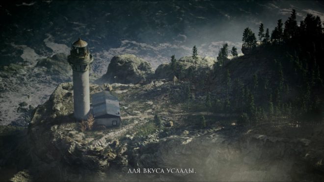 Layers of Fear Layers of Fear