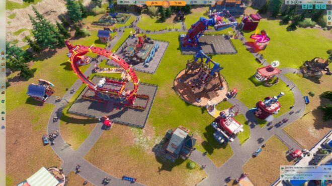 Park Beyond Park Beyond