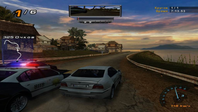 Need for Speed: Hot Pursuit 2 Need for Speed: Hot Pursuit 2