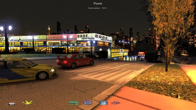 L.A. Street Racing L.A. Street Racing