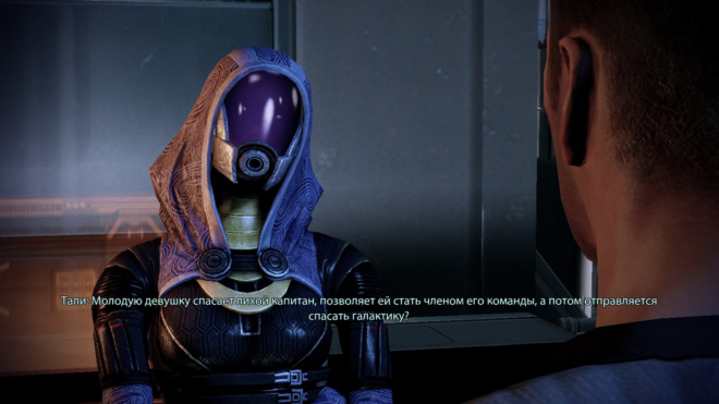 Mass Effect Mass Effect